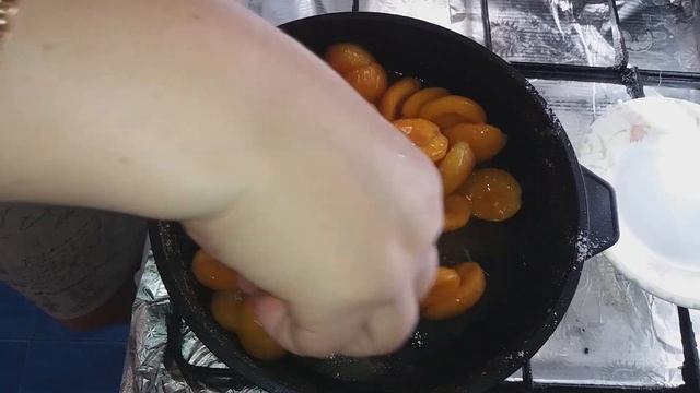 Мастерство Гастронома