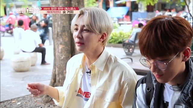 Jeonghan teaching how to get a discount [Battle Trip/2019.07.14] смотреть онлайн