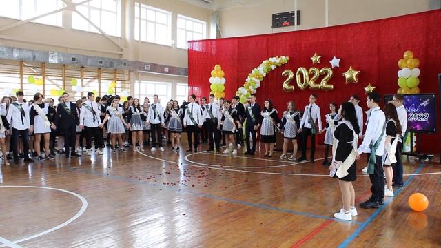 Последний звонок- 2022 МБОУ "СОШ №7" г.Губкинский - 9 классы смотреть онлайн