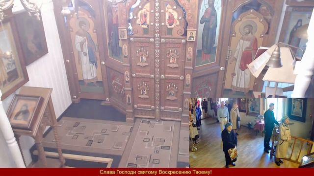 Свт. Игнатия Брянчанинова, еп. Кавказского и Черноморского смотреть онлайн