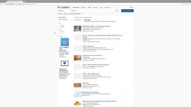 React JS. Урок 3 смотреть онлайн