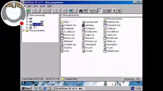 Стрим игры "libSDL". смотреть онлайн