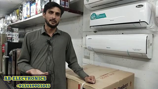 Gree Dc Inverter 18CITH12G/I Price In Pakistan 2022 | Cooze Inverter | Full Dc | T3 Compressor |