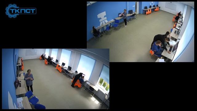 Демонстрационный экзамен по компетенции Геопространственные технологии