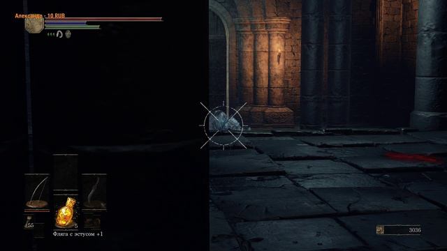 Проходим Dark Souls 3 #3 смотреть онлайн