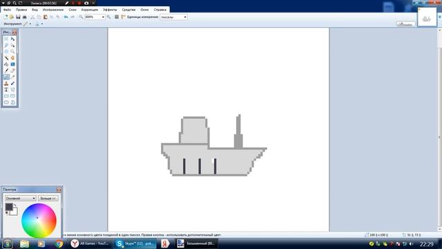 Как сделать свой корабль в Ship SandBox Simulator смотреть онлайн