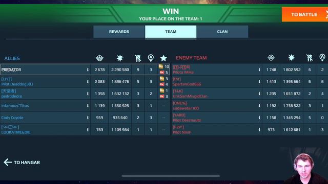 The Rare 'SUPER Boa' Gets 6 Kills On Rome Map In Champion League - Somehow Competing | WR смотреть онлайн