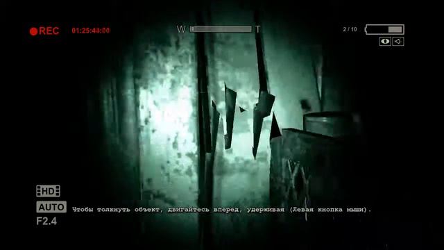 Снова в OutLast ! Серия 5 ! Часть 1 смотреть онлайн