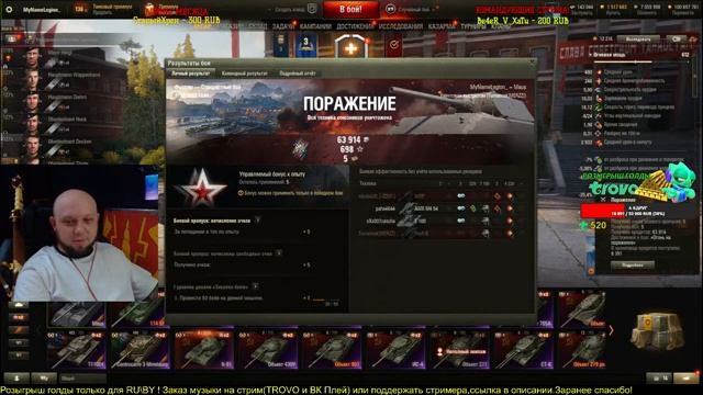 Турнир ЧАКА, команда ,,НЕ КИПИШУЙ,, треним пт дальше) смотреть онлайн