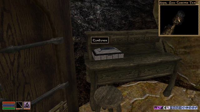 Morrowind Fullrest Repack 4.0. Часть 38. Задания Дома Телванни. смотреть онлайн
