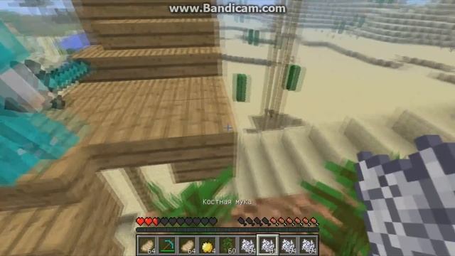 5 СПОСОБОВ ХИТРО ЗАГРИФЕРИТЬ ДОМ В МАЙНКРАФТ / ШКОЛА ГРИФЕРСТВА - MINECRAFT ГРИФЕР ШОУ GRIF ТРОЛЛИН смотреть онлайн