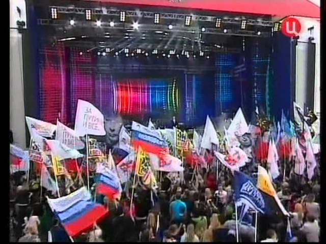 А.Гоман Москва спит. смотреть онлайн