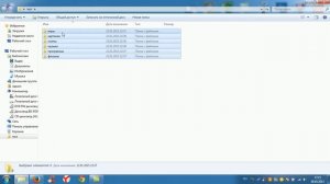 Как удалить файл с компьютера?