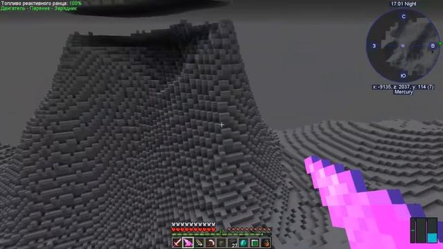 Futurepack 1.12.2 перезагрузка- Часть 50. Меркурий. Схема ракеты 4-го уровня. смотреть онлайн