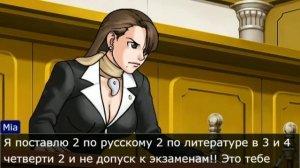 Я поставлю 2 по русскому 2 по литературе в 3 и 4 четверти 2 и не допуск к экзаменам
