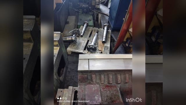 Шлифование шпинделей станков смотреть онлайн