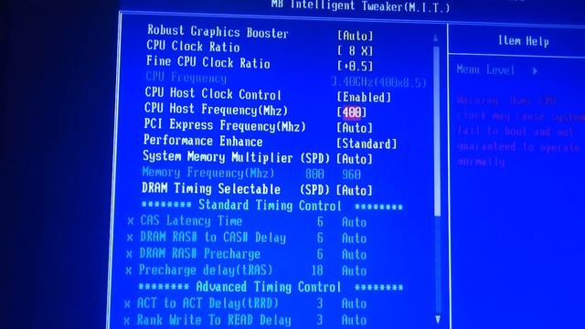 Разгон процессора e5440 с gigabyte p35-s3g смотреть онлайн