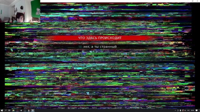 лучшая визуальная новелла в мире(нет) смотреть онлайн