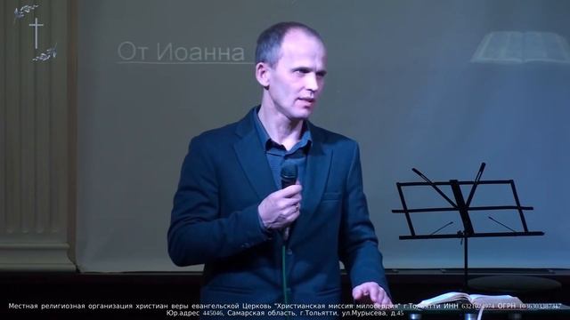 20240128 КОНЕЧНАЯ ЦЕЛЬ смотреть онлайн