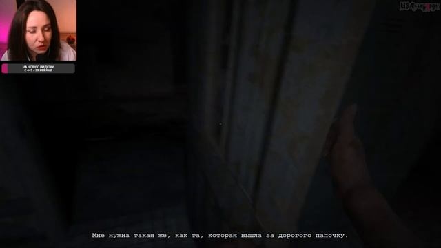 Outlast: Whistleblower DLC | проходим до КОНЦА | СТРИМ, общение, прохождение смотреть онлайн