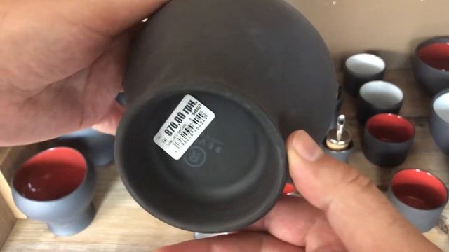 Пиала Revol LIKID SOUP BOWL. Pepper Red