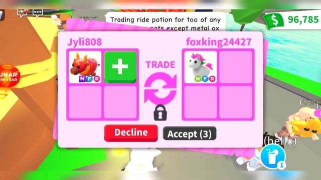 ШОК что дают за М.Ф.Р Lunar Ox | Ценится ли Лунный Бык ультра-раре в Adopt me смотреть онлайн