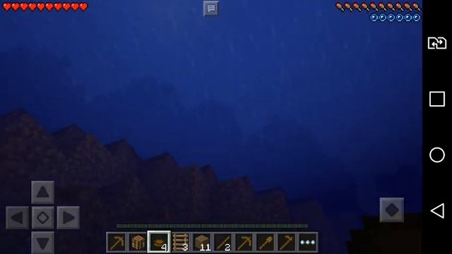 Мод Inventory Save для Minecraft PE 0.13.0