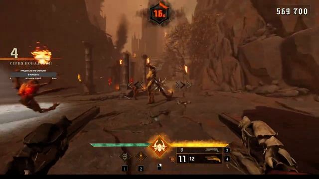 4К Metal - Hellsinger попробуем смотреть онлайн