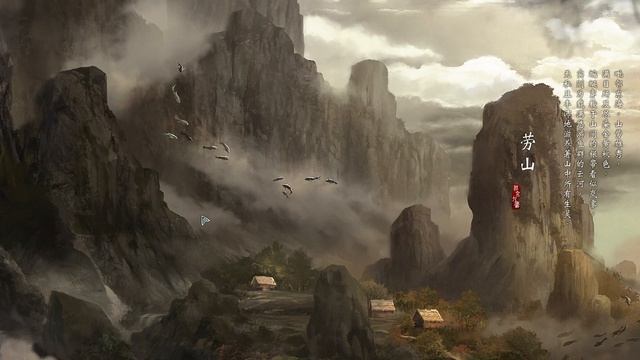 Chinese RPG without English Translation - Faith of Danschant смотреть онлайн