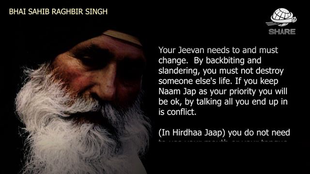 How To Jap Naam 24 hours a day - Jathedaar Bhai Raghbir Singh смотреть онлайн