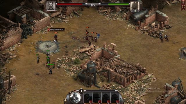 Iron Rage захват зоны Горная долина ч.2 смотреть онлайн