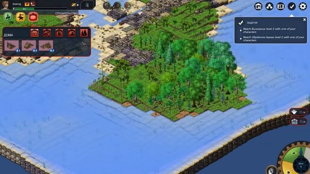 Запись стрима по игре "Seeds of Resilience" ("Семена Устойчивости") #0 смотреть онлайн