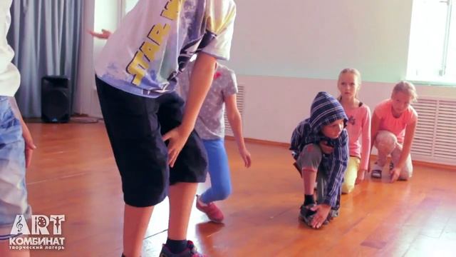 "Не танцуй" - dance camp (лагерь Art Комбинат) смотреть онлайн