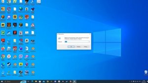 как сделать зелёный экран