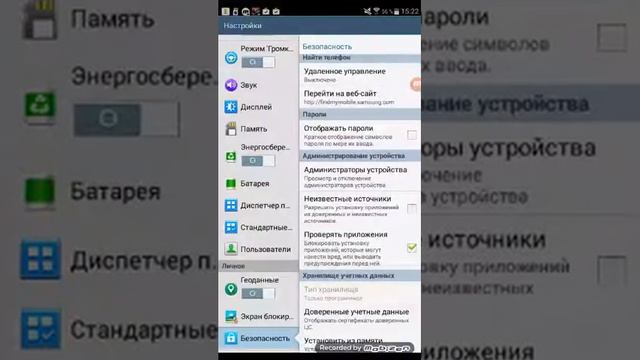Что делать если при установки игры или програмы появляеться ошибка смотреть онлайн
