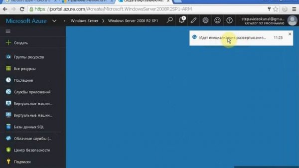 1С:Email Бесплатный сервер для проверки email адресов и рассылки почты