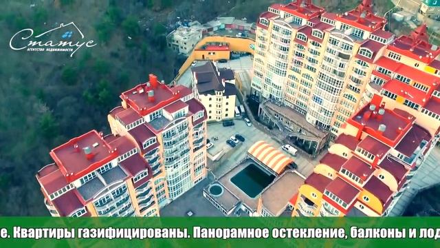 ЖК "Дарсан-Палас" смотреть онлайн