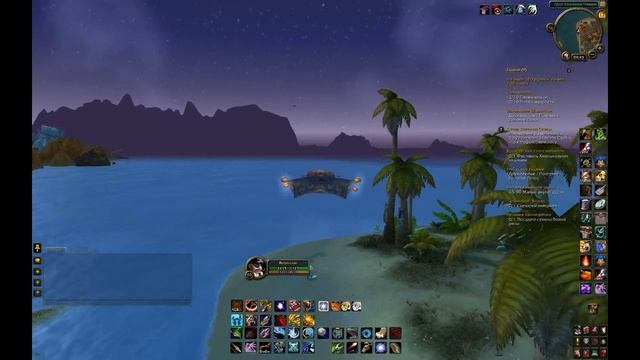 Как прокачать гильдию в WoW смотреть онлайн