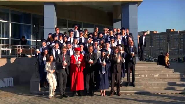 GRIAT 2020 смотреть онлайн