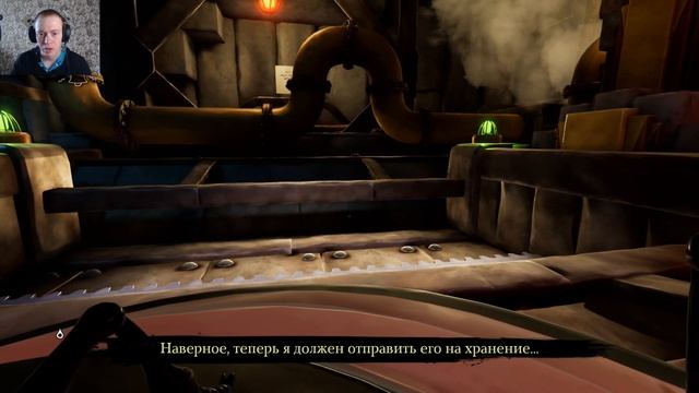 Финальные концовки Metamorphosis #4 смотреть онлайн