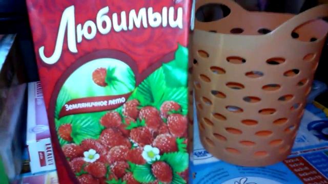 Покупки в БИЛЛЕ смотреть онлайн