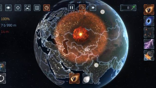 что будет в 2029 году смотреть онлайн