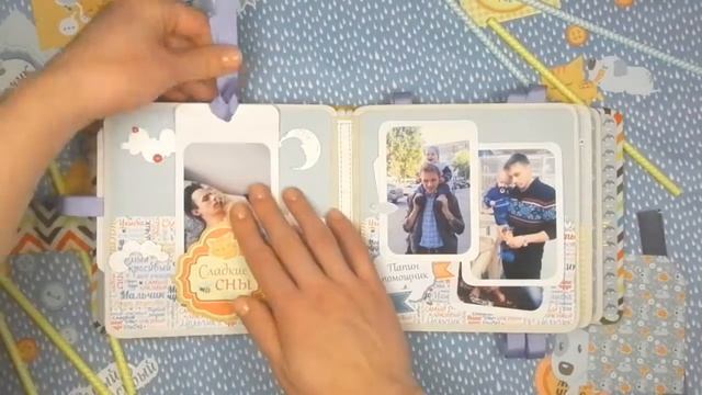 Скрапбукинг. Детский фотоальбом. Scrapbooking. смотреть онлайн
