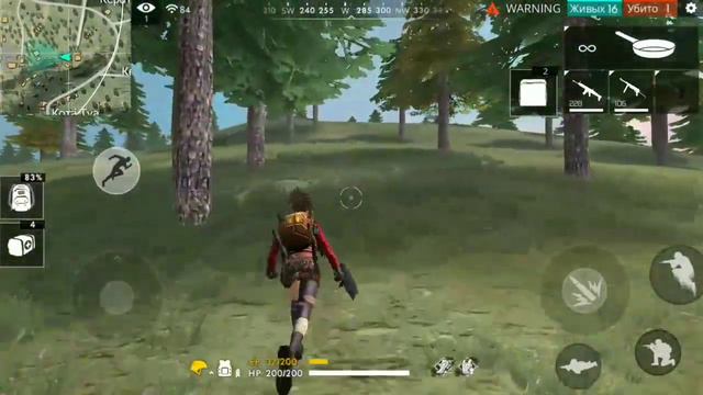 Советы по игре Free fire::: смотреть онлайн