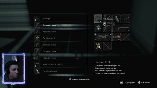 КОГДА ЖЕ ЭТОТ НЕМЕЗИС УСПОКОИТСЯ??? RE 3 смотреть онлайн