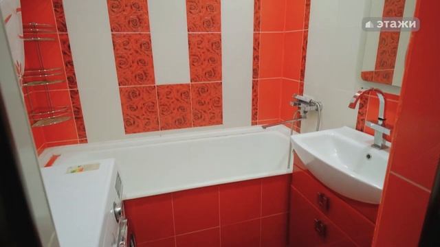 Первостроителей, 20 смотреть онлайн