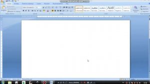 Как подготовить текст для печати на тетрадей листе? Очень просто!