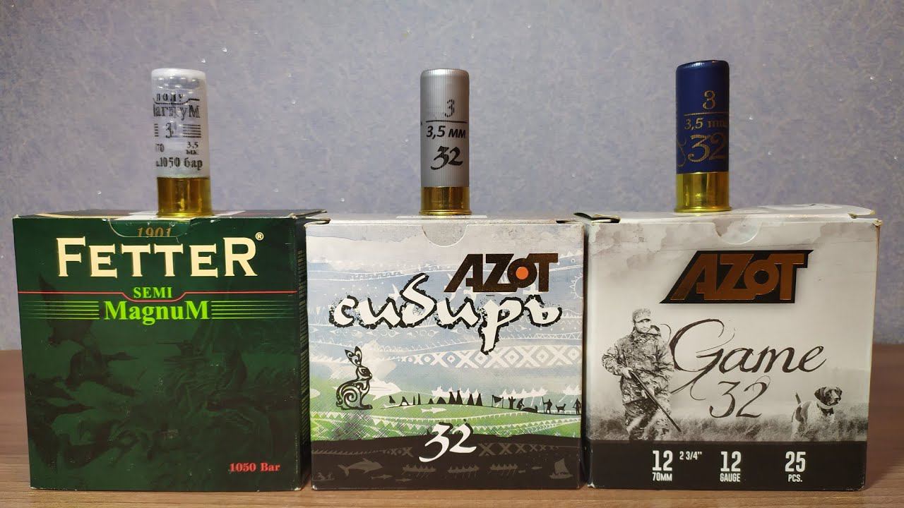 Азот Сибирь & Азот GAME. Стоит платить больше?