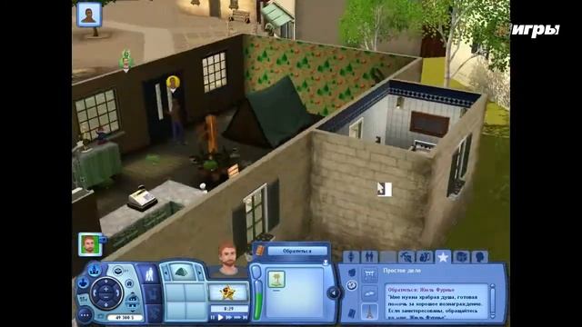Обзор The Sims 3: World Adventures смотреть онлайн