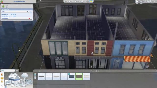 🍦Кафе Мороженого | Ice Cream Parlour🍨 | NO CC | The Sims 4 смотреть онлайн